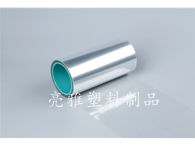 PET無(wú)溶劑透明離型膜