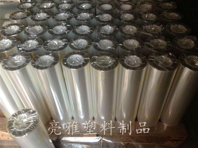 單層pe，cpp排廢膠